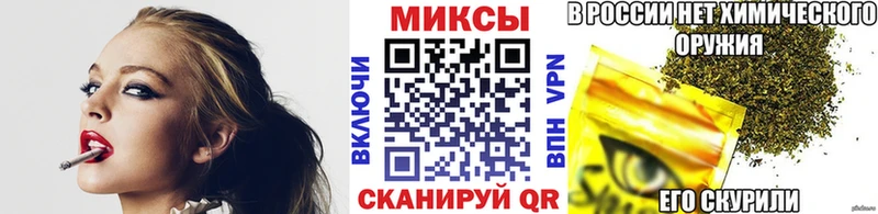 БУТИРАТ оксибутират  Суровикино 