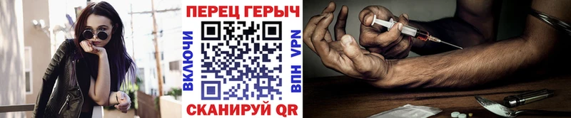 где продают наркотики  Суровикино  ГЕРОИН Афган 