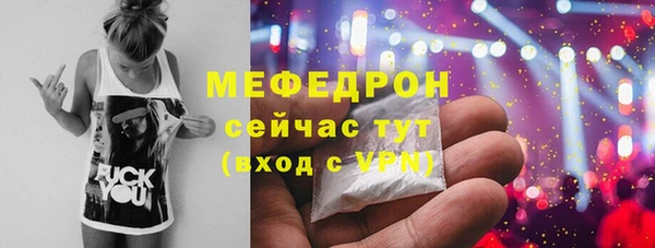 дистиллят марихуана Краснотурьинск