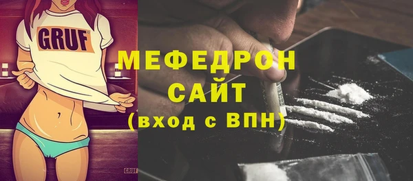 дистиллят марихуана Краснотурьинск