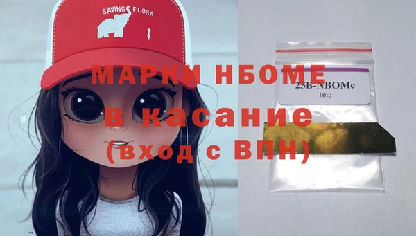 каннабис Кукмор