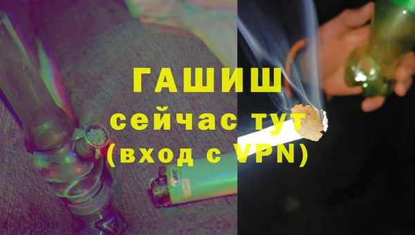 каннабис Кукмор