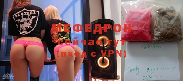 Альфа ПВП Кулебаки