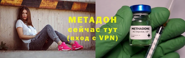 apvp Краснослободск