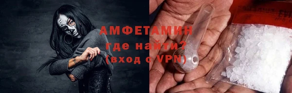 прущая мука Красноперекопск