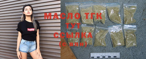 ПСИЛОЦИБИНОВЫЕ ГРИБЫ Лиски