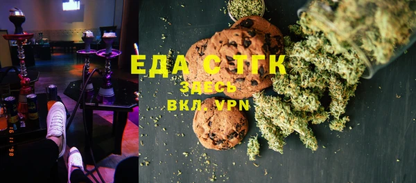 apvp Краснослободск