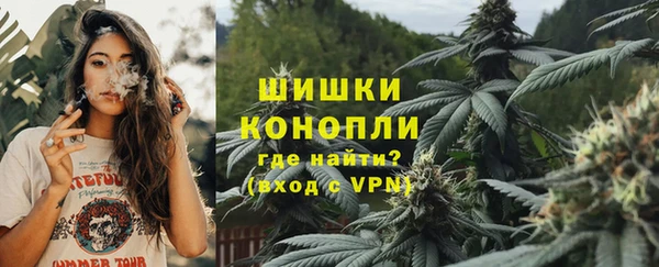 эйфоретик Лабытнанги