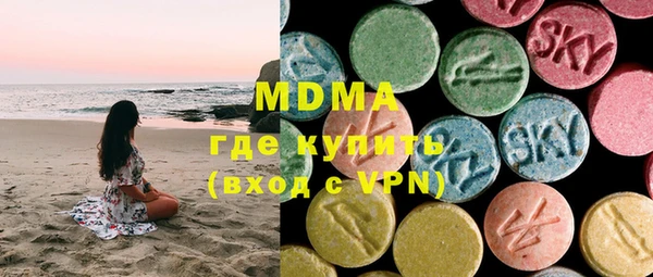 амфетамин Коряжма