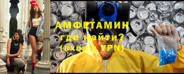 бошки Куйбышев