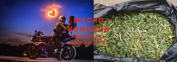 Альфа ПВП Кулебаки