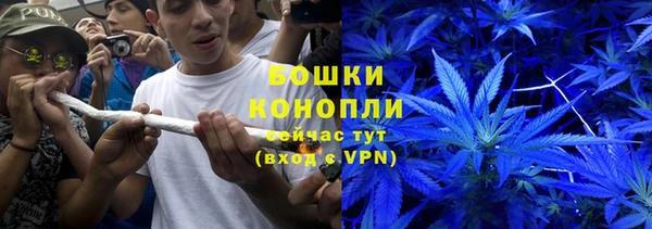 прущая мука Красноперекопск