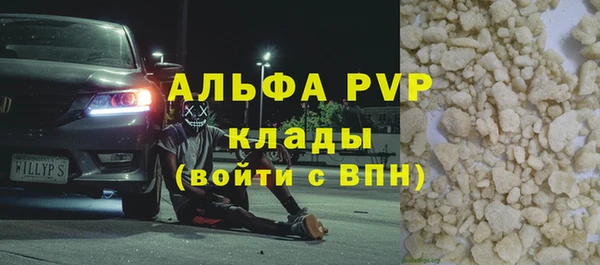 дистиллят марихуана Краснотурьинск