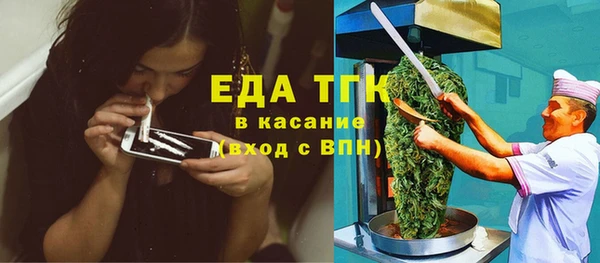 каннабис Кукмор